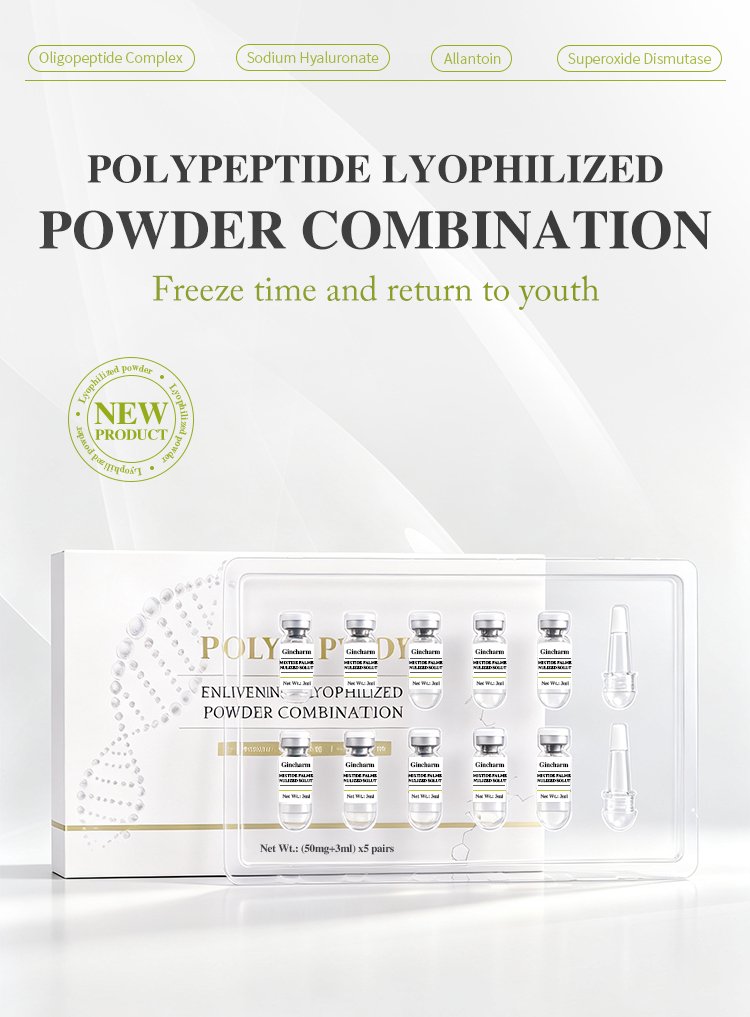 Wholesale Lyophilized Powder Serum Manufacturer
